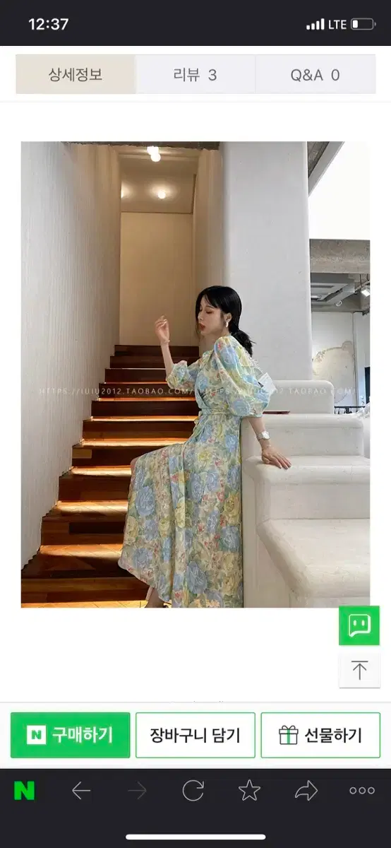 thumbnail-7